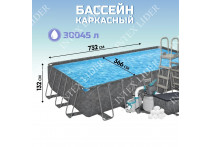Бассейн каркасный 366х100 см BestWay 56379
